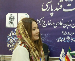 دانشجویان روسی علاقه وافری به ترجمه از زبان فارسی دارند